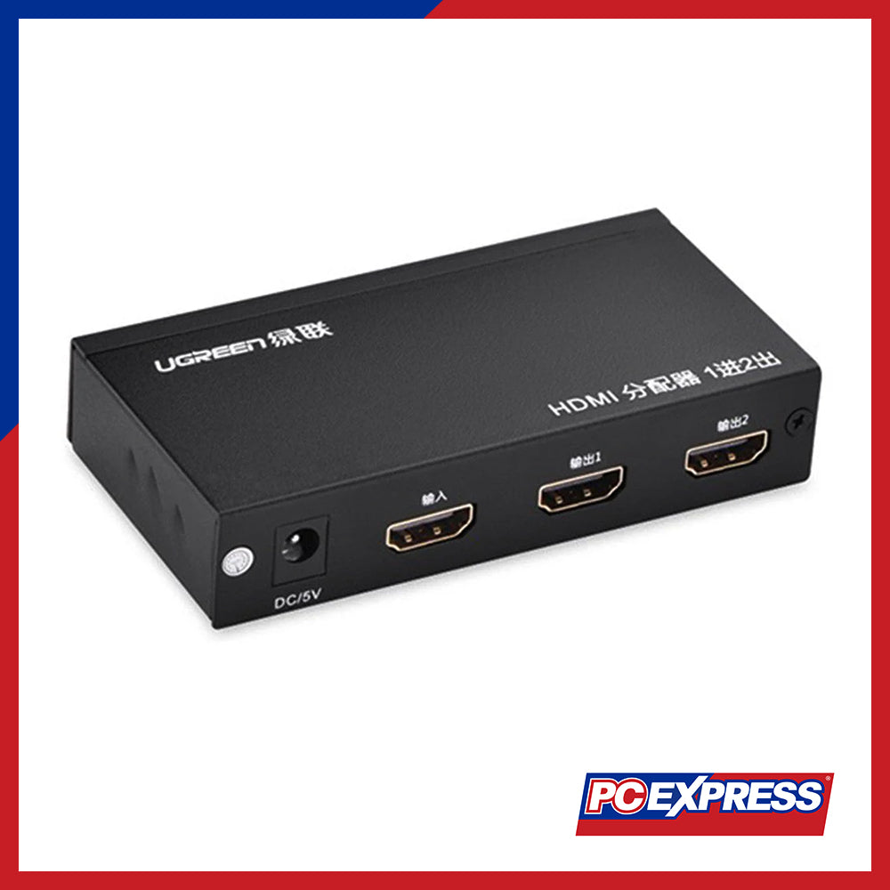 UGREEN CM619/40201US 1X2 HDMI Amplier Splitter – PC Express
