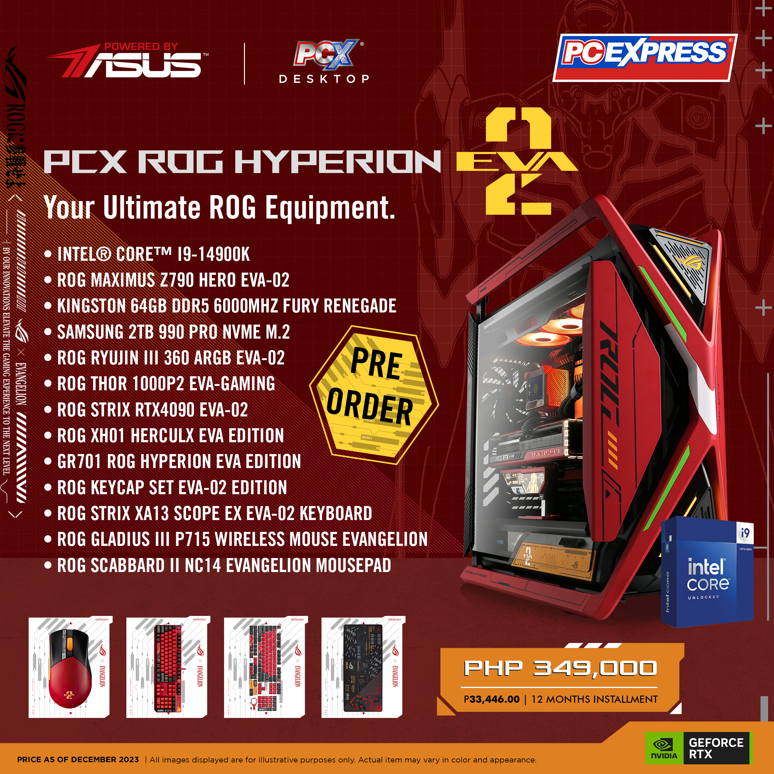 PC Gamer ROG Hyperion sur