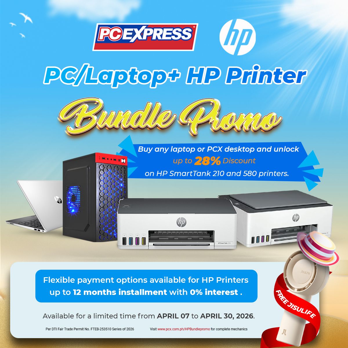 HP Printer Bundle Promo – PC Express