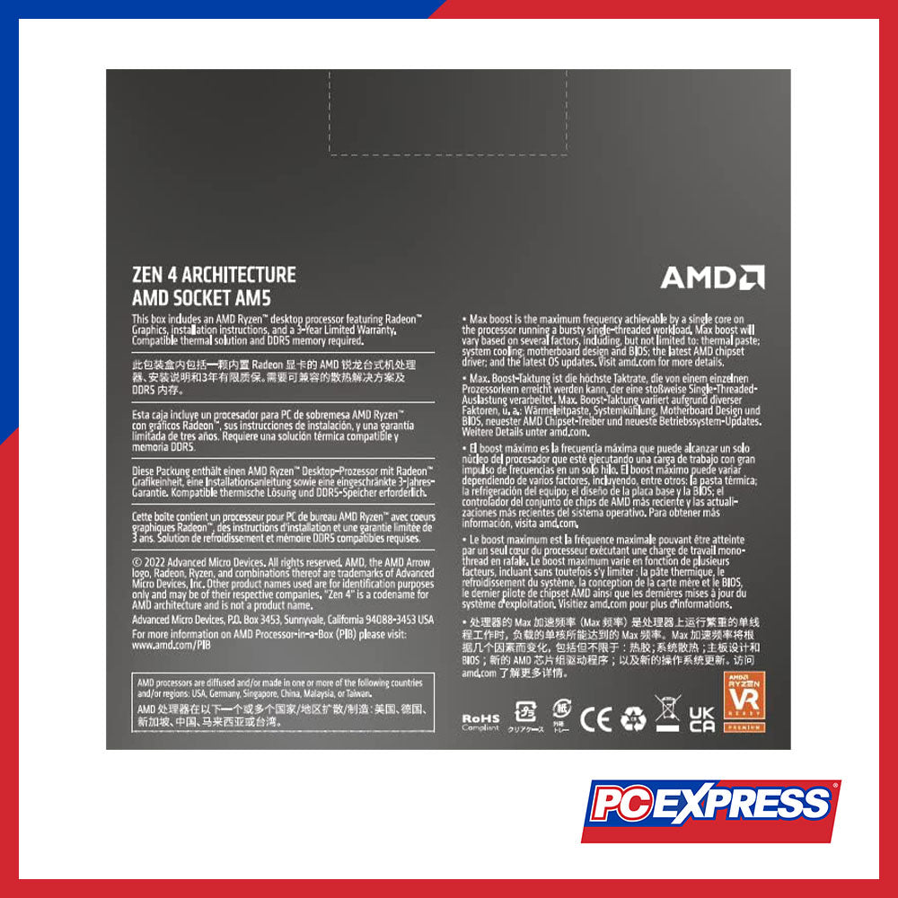 AMD Ryzen™ 7 7700X Desktop Processor (4.5GHz) - PC Express