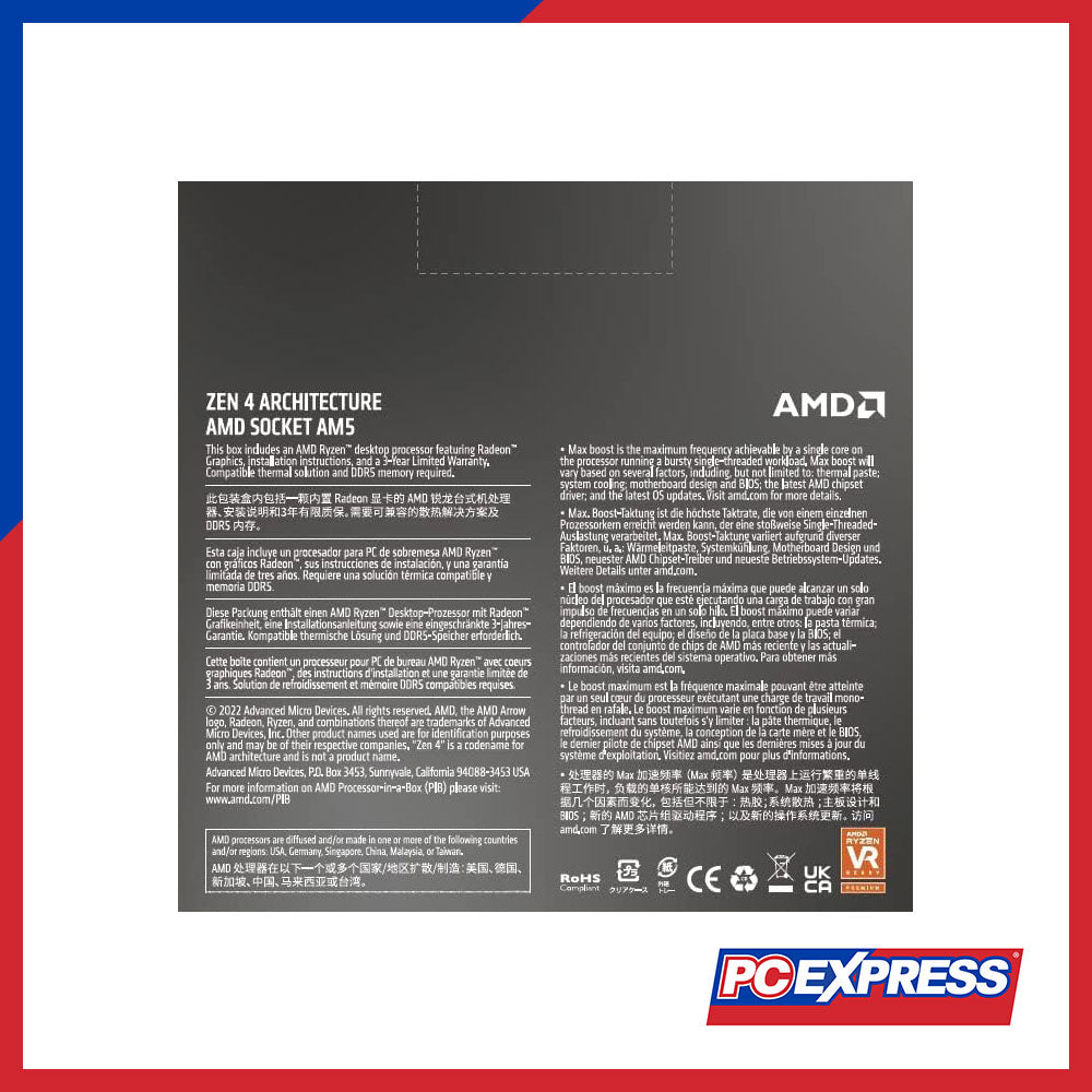 AMD Ryzen™ 5 7600X Desktop Processor (4.7GHz) - PC Express