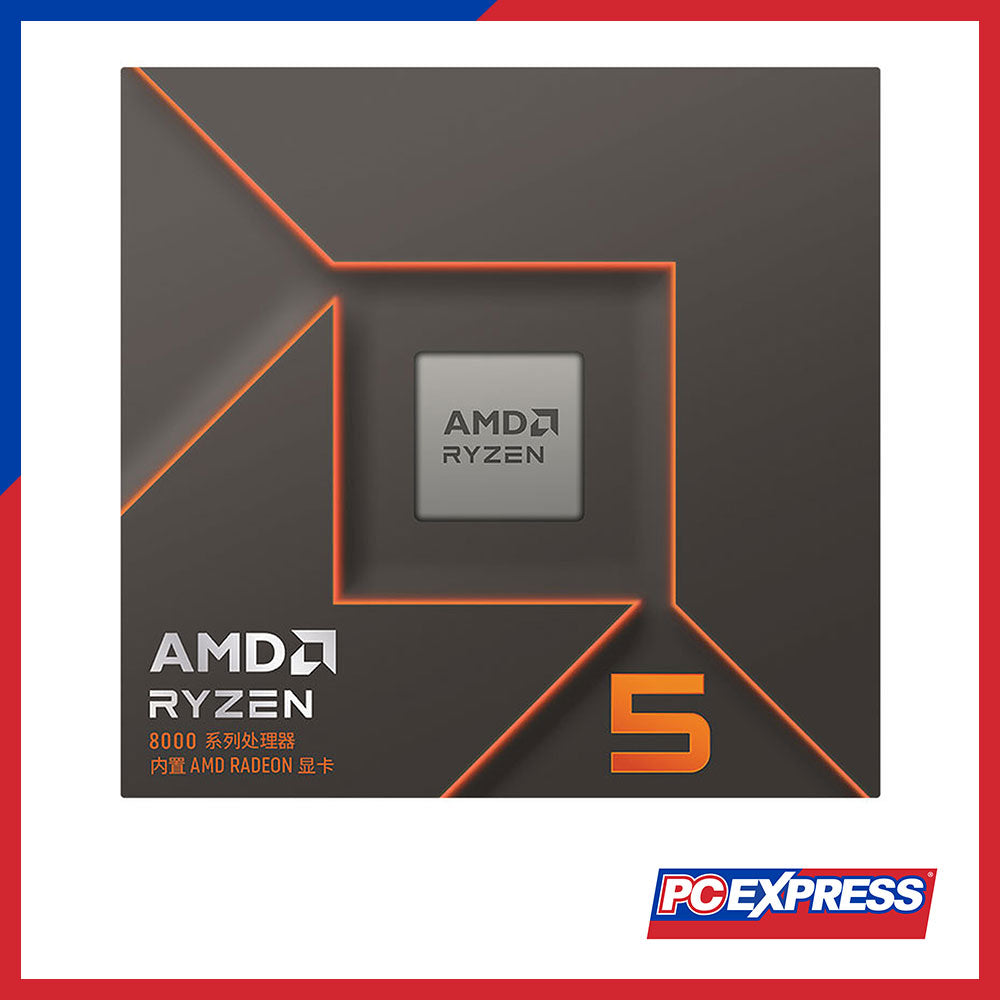 AMD Ryzen™ 5 8500G Desktop Processor (3.5 up to 5.0GHz) – PC Express