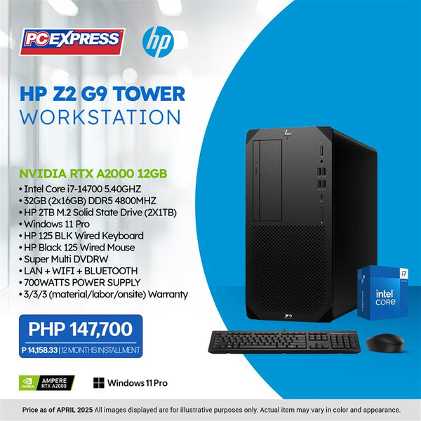 Desktop PCs – PC Express