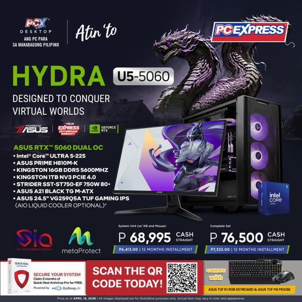 PCX Desktop – PC Express