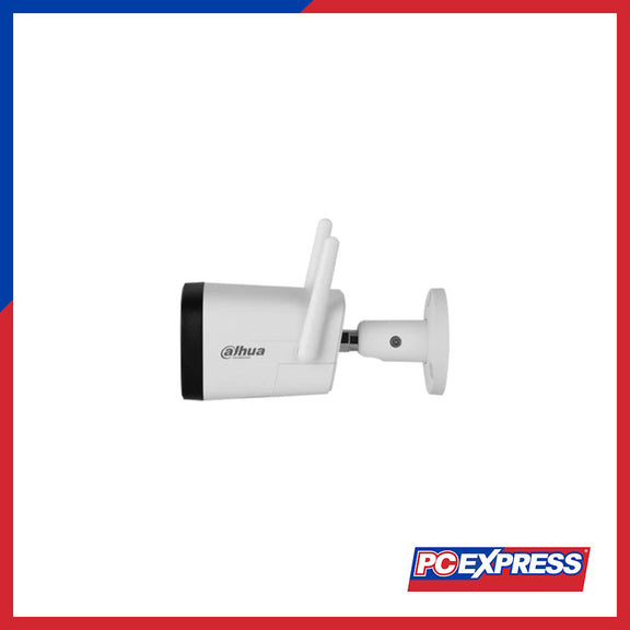 DAHUA DAHDH-B200-I-I000 2MP IR Fixed-focal WiFi Bullet Network Camera ...